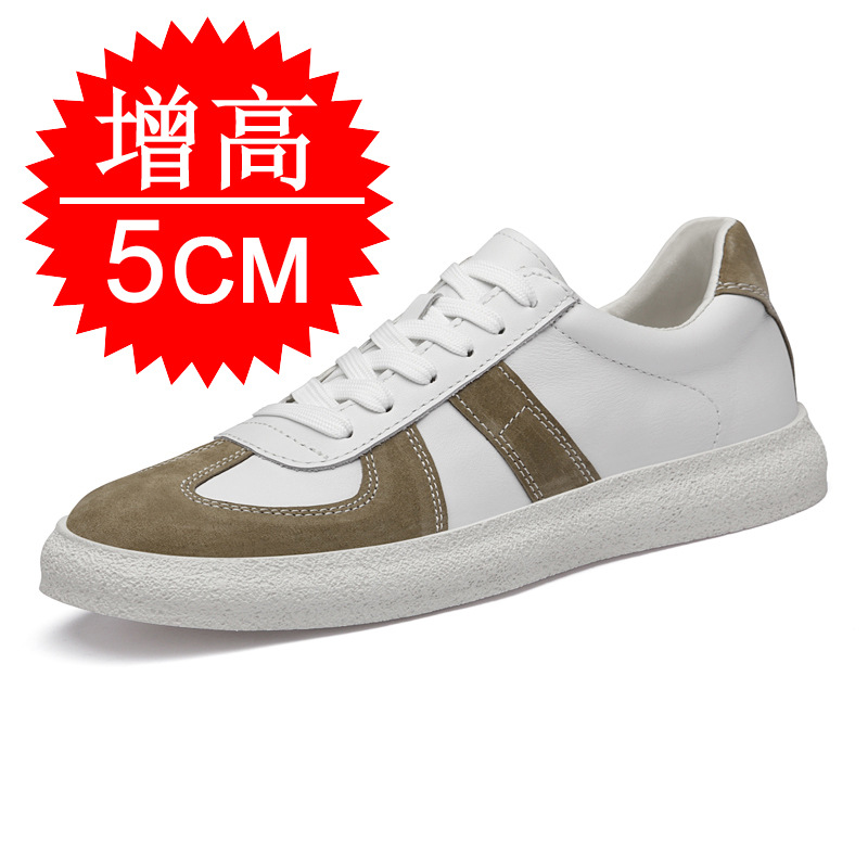 Men'S Shoes Height Increase - Invisible Height-increasing Shoes 5Cm Casual Sports