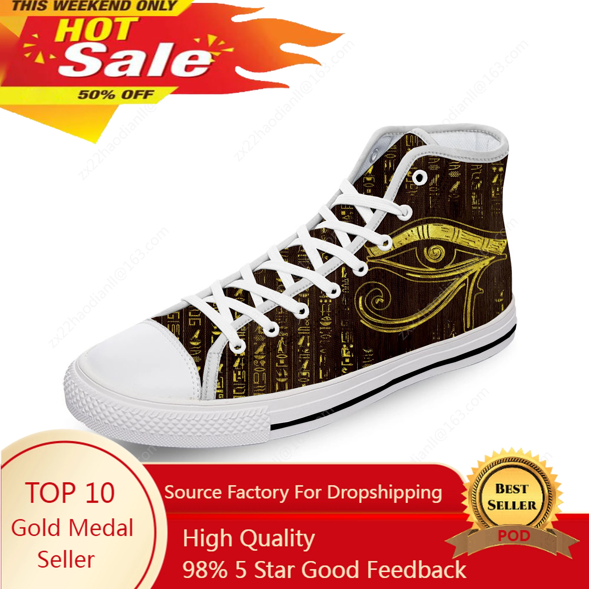 Men Shoes Egypt - Horus Egyptian God Eye of Egypt