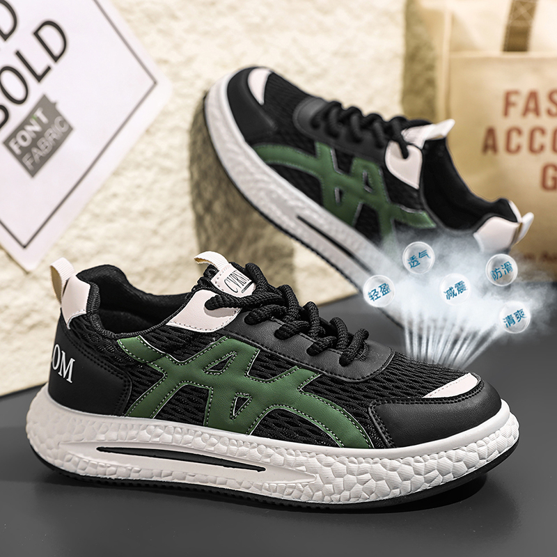 Men'S Shoes Nearby - Residential Plaza Sneakers, Flexible Soft Sole