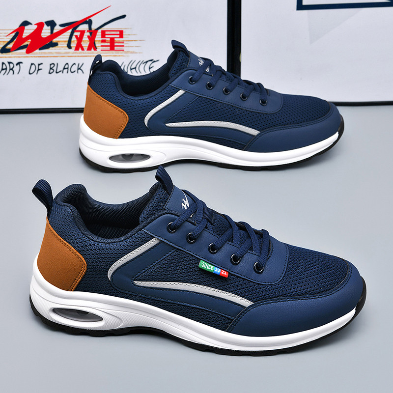 Men'S Shoes Professional - Professional walking men shoes, high breathability,