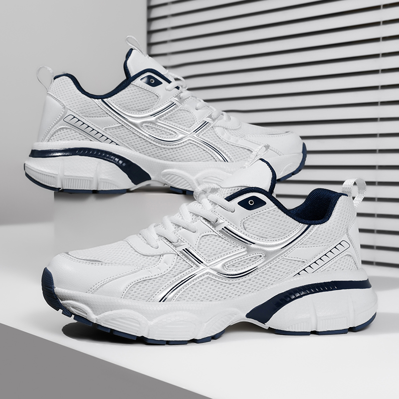Residential Plaza Sneakers, Fl – Men'S Shoes Nearby recenzja i cena