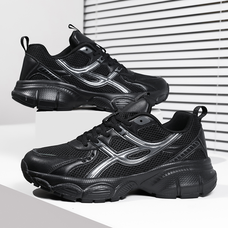 Residential Plaza Sneakers, Fl – Men'S Shoes Nearby recenzja i cena