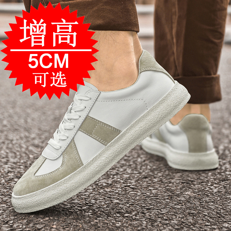 Invisible Height-increasing Sh – Men'S Shoes Height Increase recenzja i cena