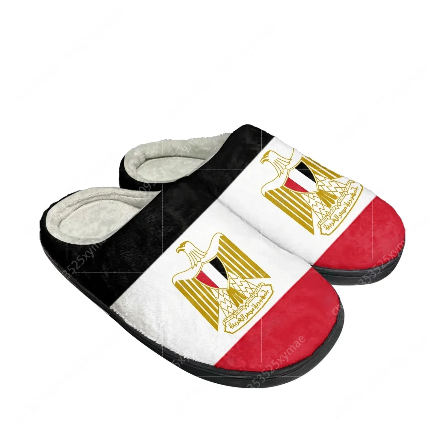Egyptian Flag Home Cotton Cust – Men Shoes Egypt recenzja i cena