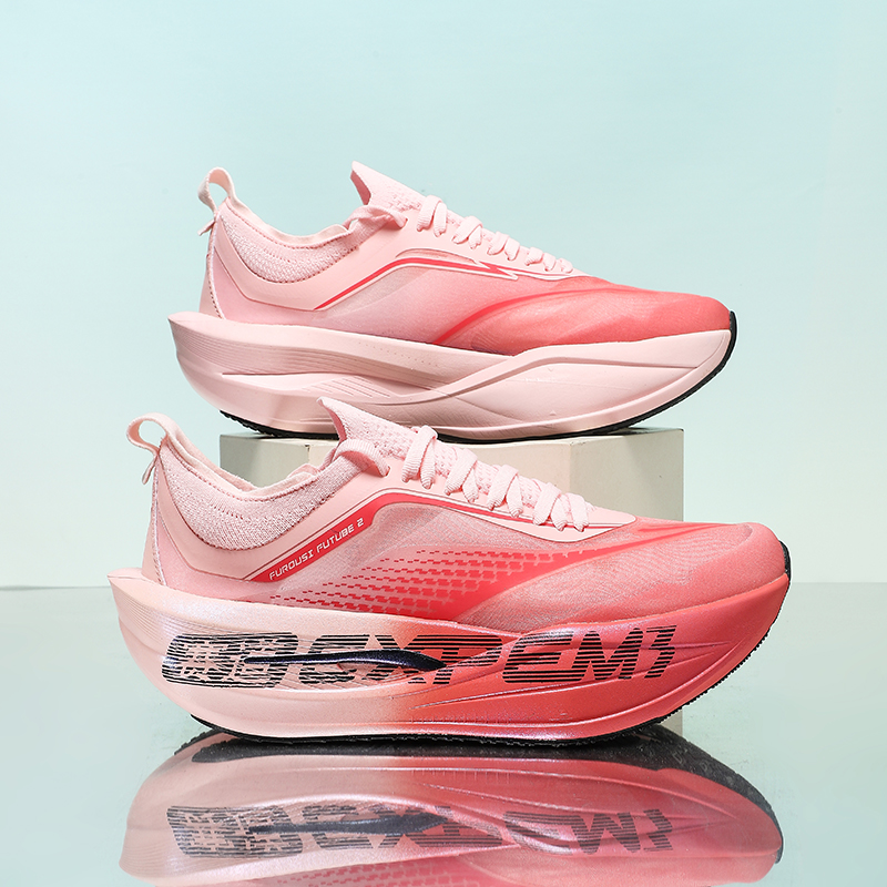 2026 Professional Marathon Spo – Men'S Shoes Professional recenzja i cena