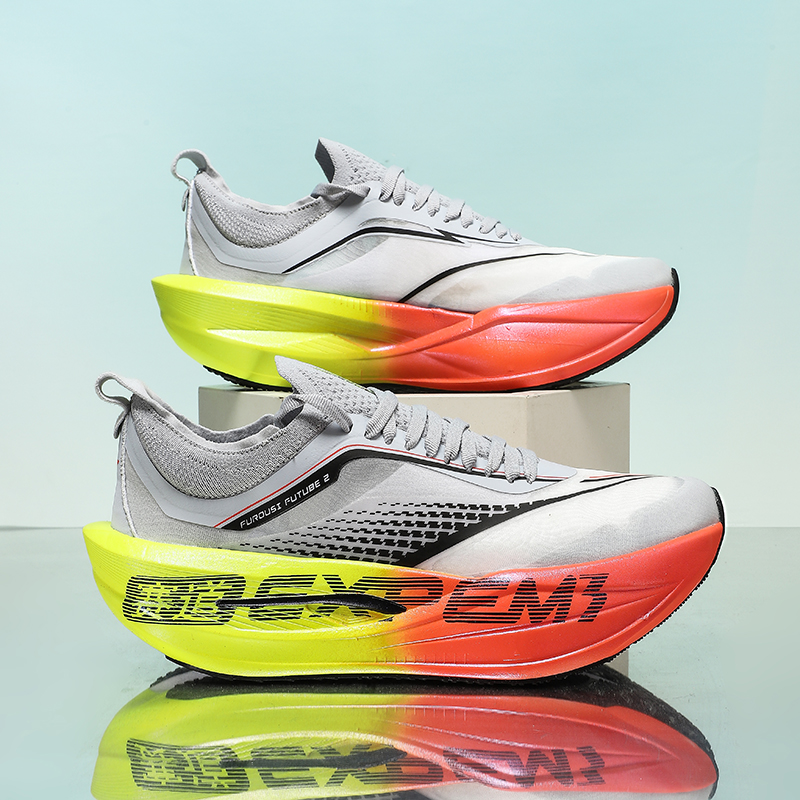 2026 Professional Marathon Spo – Men'S Shoes Professional recenzja i cena