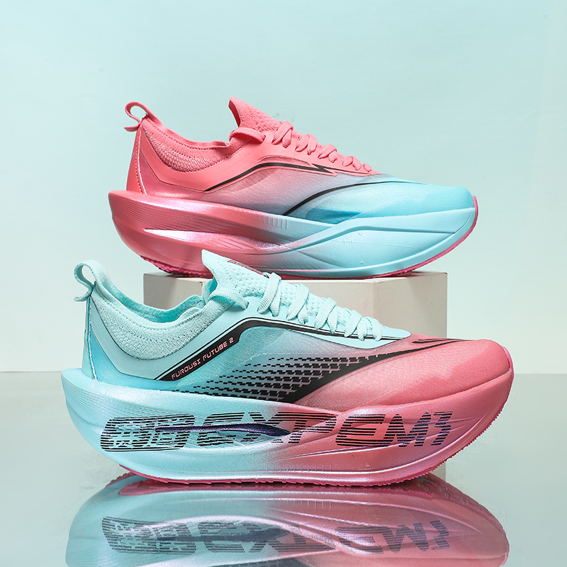 2026 Professional Marathon Spo – Men'S Shoes Professional recenzja i cena