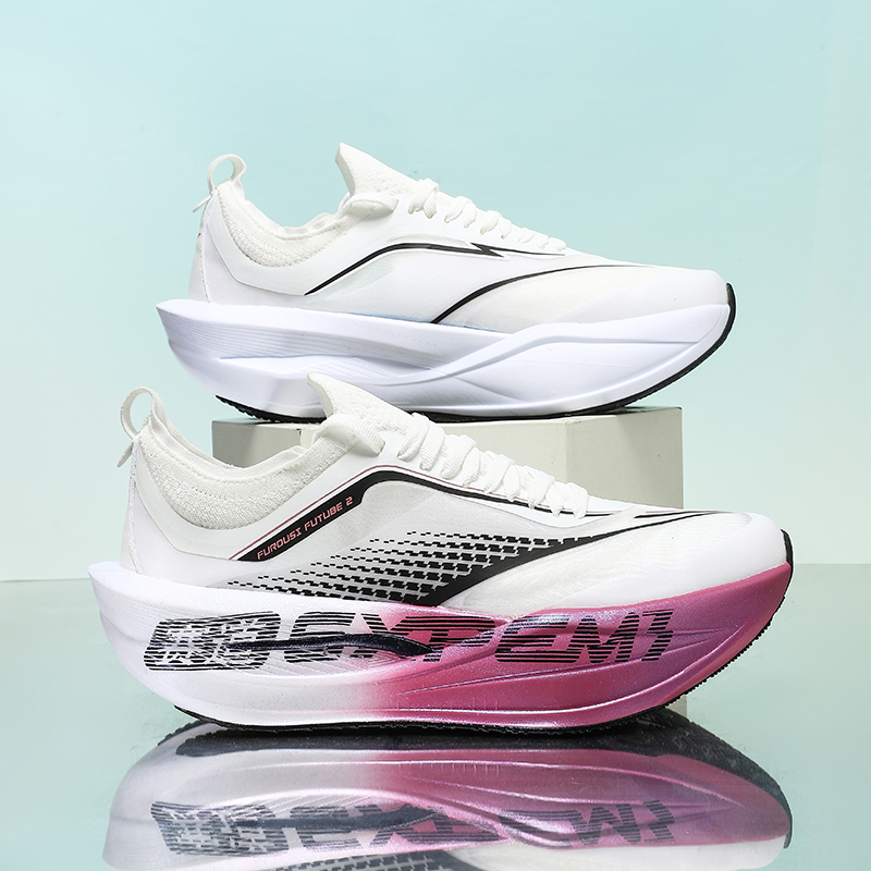 2026 Professional Marathon Spo – Men'S Shoes Professional recenzja i cena