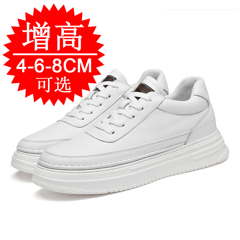 Men's Invisible Height Increas – Men'S Shoes Height Increase recenzja i cena