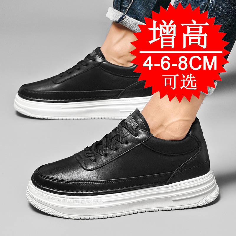 Men's Invisible Height Increas – Men'S Shoes Height Increase recenzja i cena