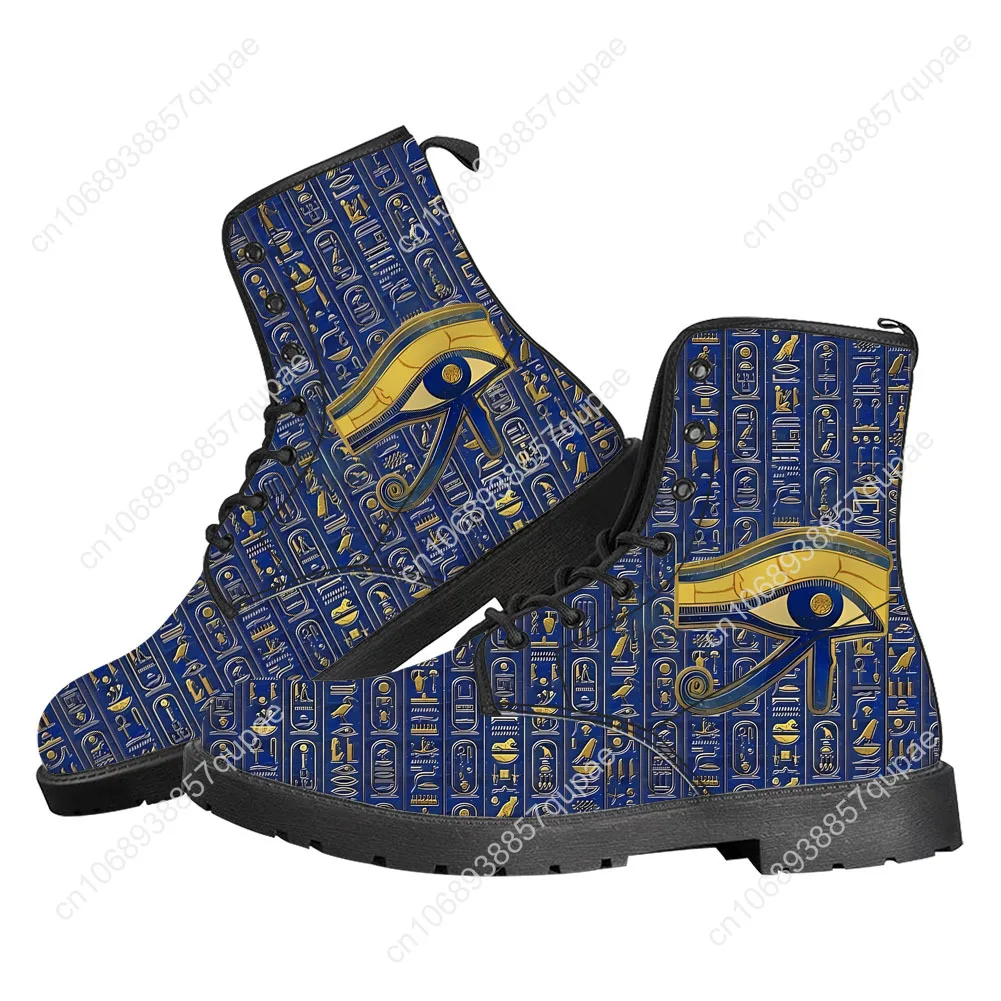 Horus Egyptian God Eye of Egyp – Men Shoes Egypt recenzja i cena