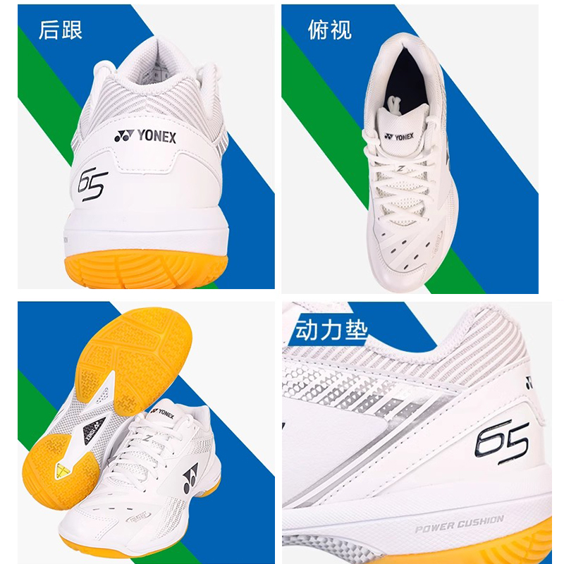 YONEX Power Cushion 65 Z4 Badm – Men'S Shoes Yonex Badminton recenzja i cena