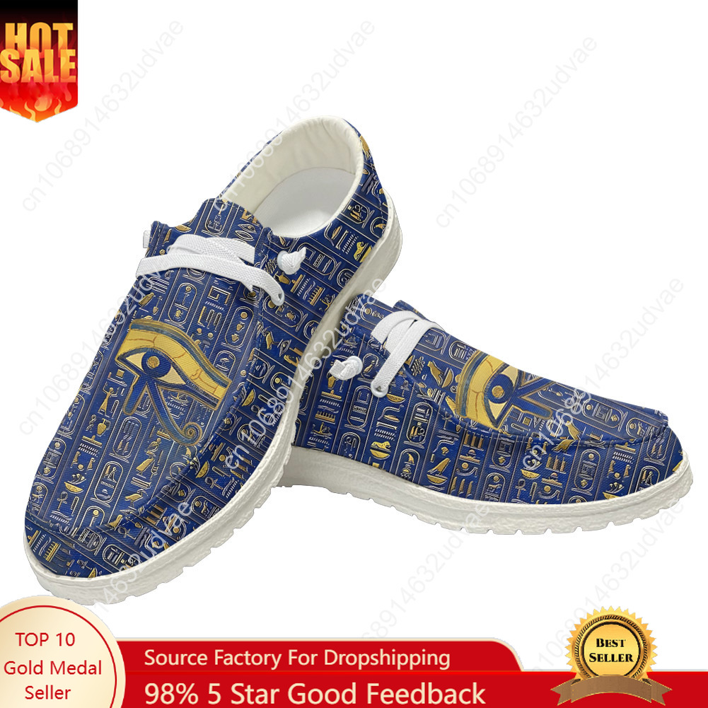 Horus Egyptian God Eye of Egyp – Men Shoes Egypt recenzja i cena