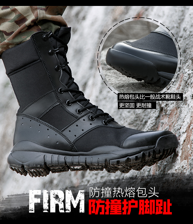 Training Lightweight Waterproo – Hiking Boot Waterproof recenzja i cena