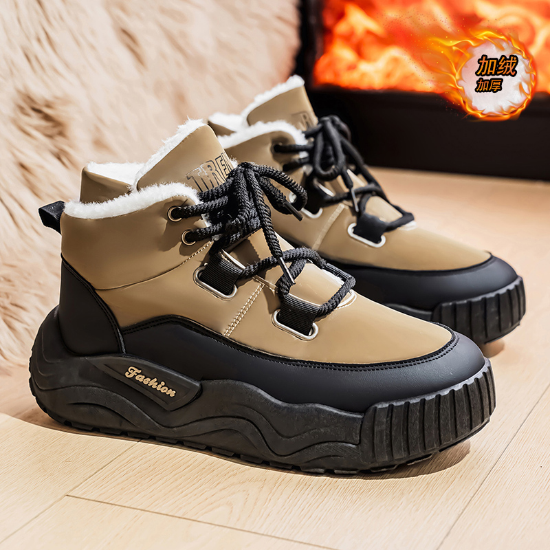 Shoes for Men Casual Sneaker S – Men'S Shoes Height Increase recenzja i cena