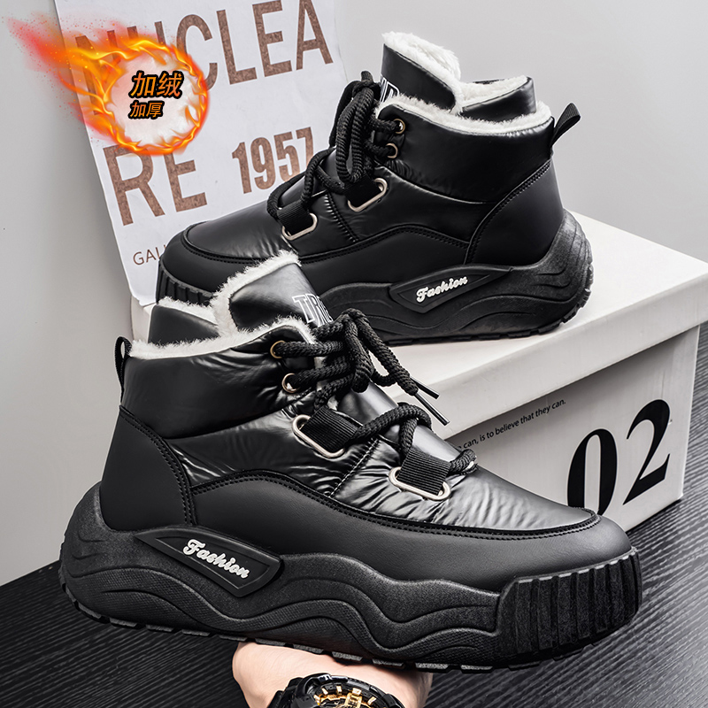 Shoes for Men Casual Sneaker S – Men'S Shoes Height Increase recenzja i cena