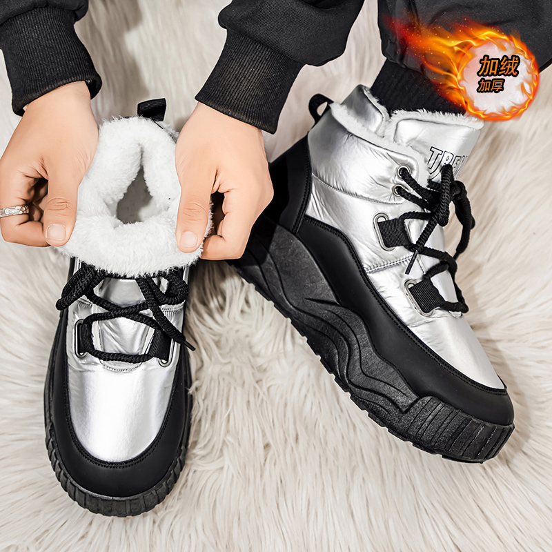 Shoes for Men Casual Sneaker S – Men'S Shoes Height Increase recenzja i cena