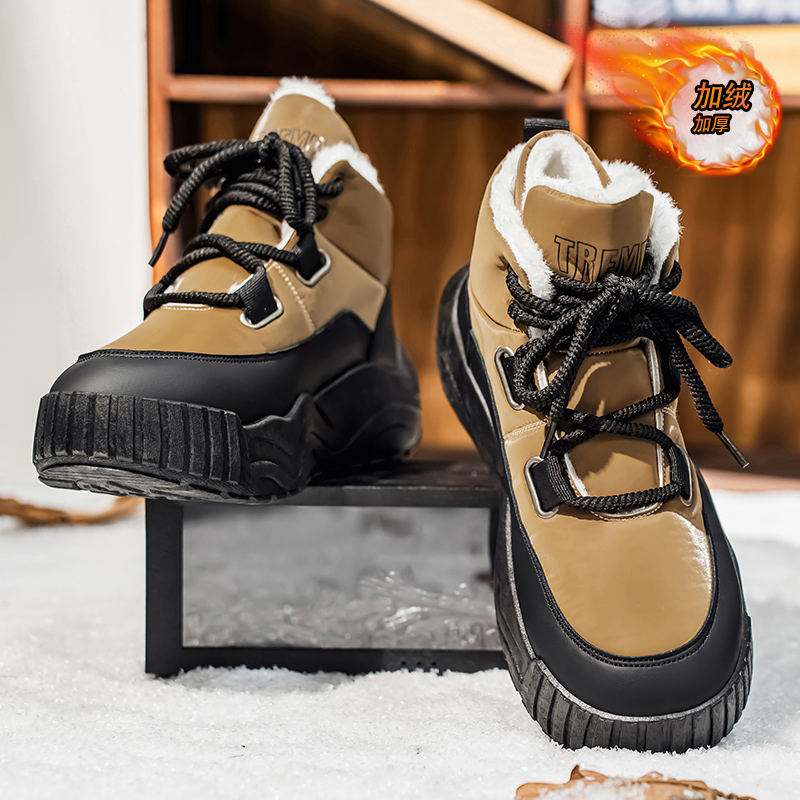 Shoes for Men Casual Sneaker S – Men'S Shoes Height Increase recenzja i cena