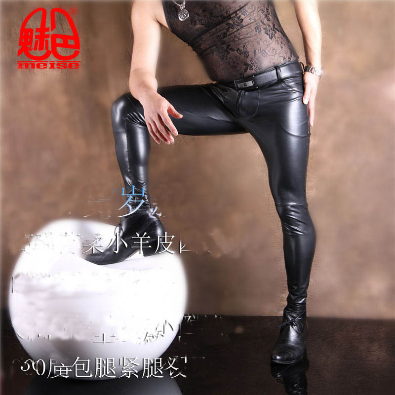 Men's PU Leather Skinny Jeans  – Men'S Shoes With Jeans recenzja i cena