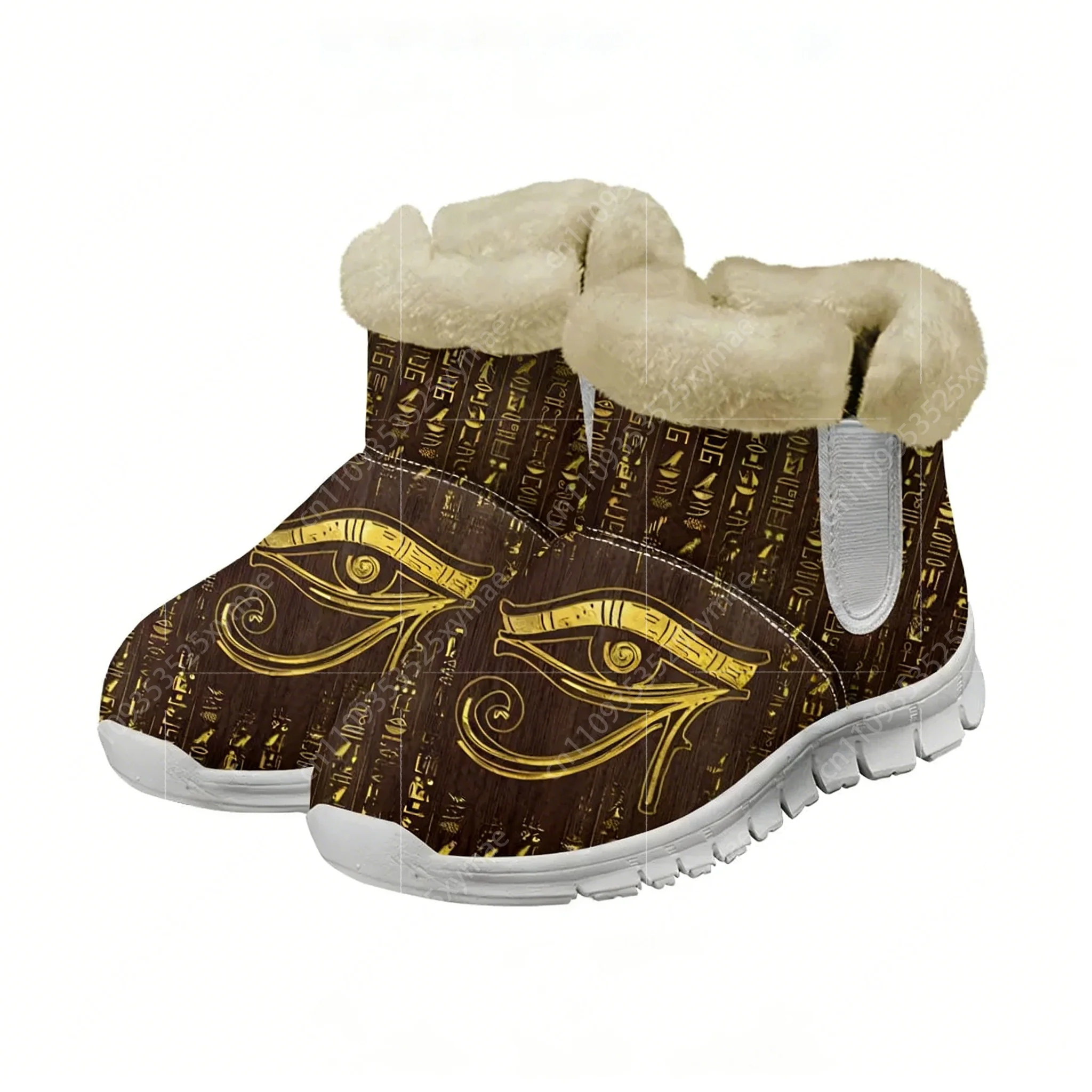 Horus Egyptian God Eye of Egyp – Men Shoes Egypt recenzja i cena