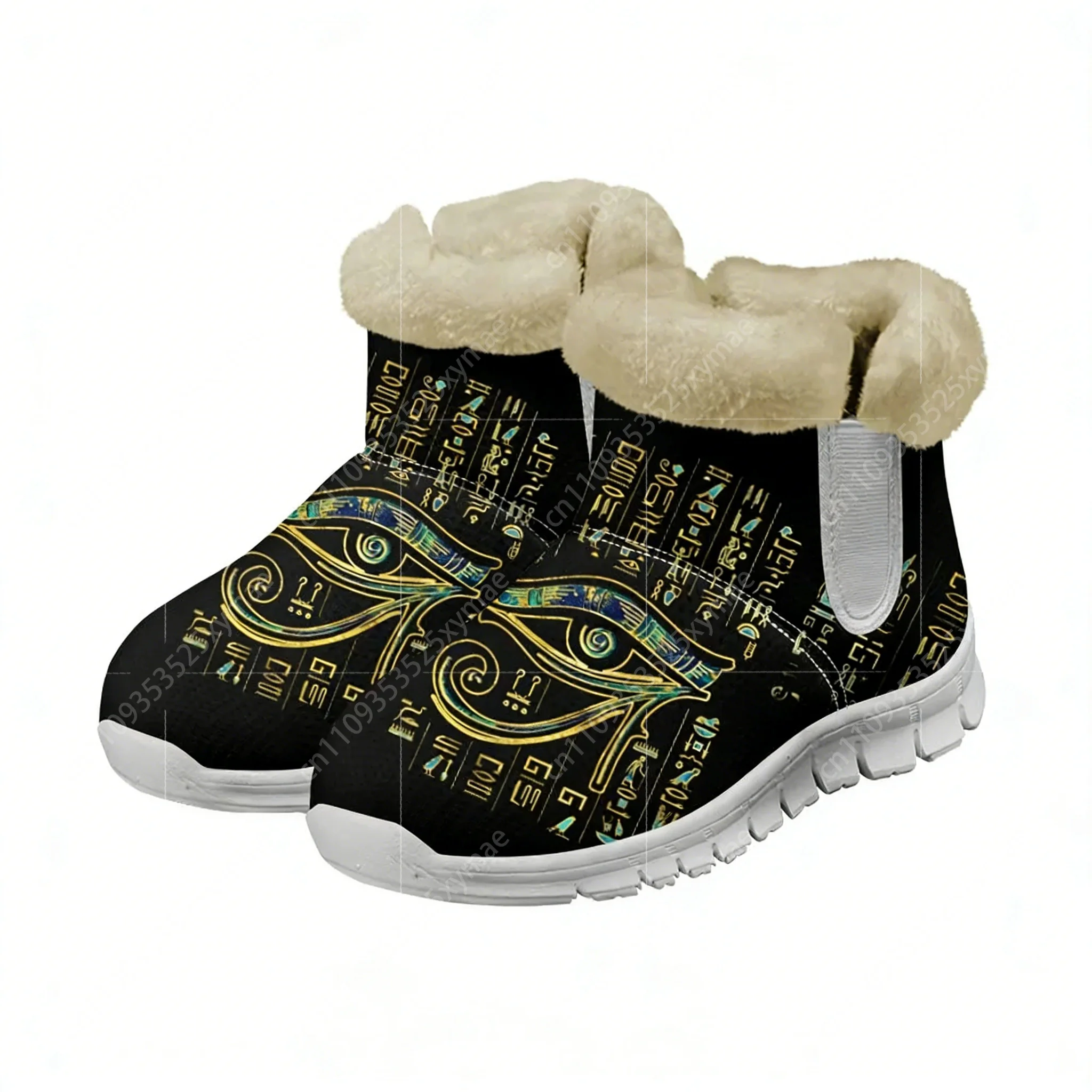 Horus Egyptian God Eye of Egyp – Men Shoes Egypt recenzja i cena