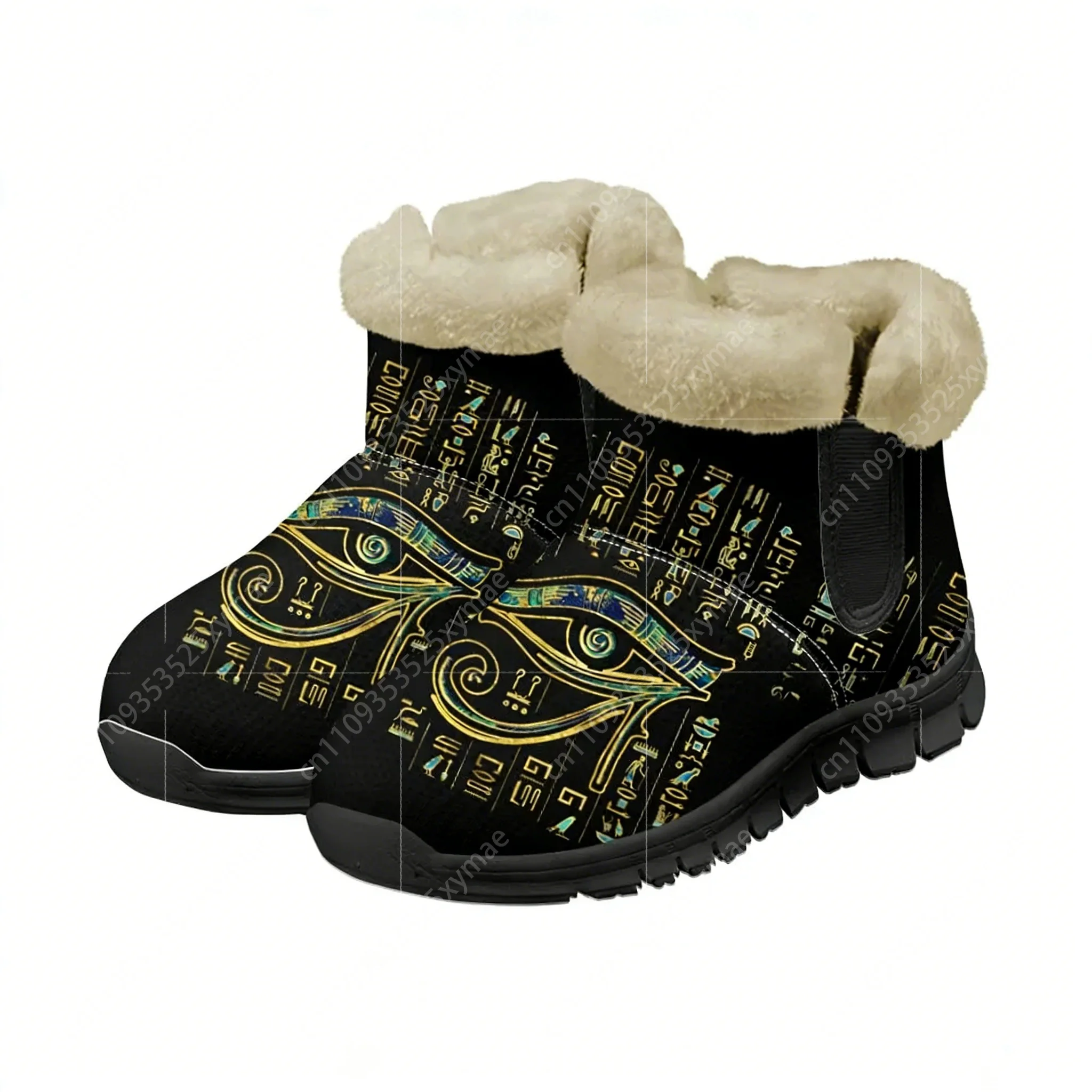 Horus Egyptian God Eye of Egyp – Men Shoes Egypt recenzja i cena