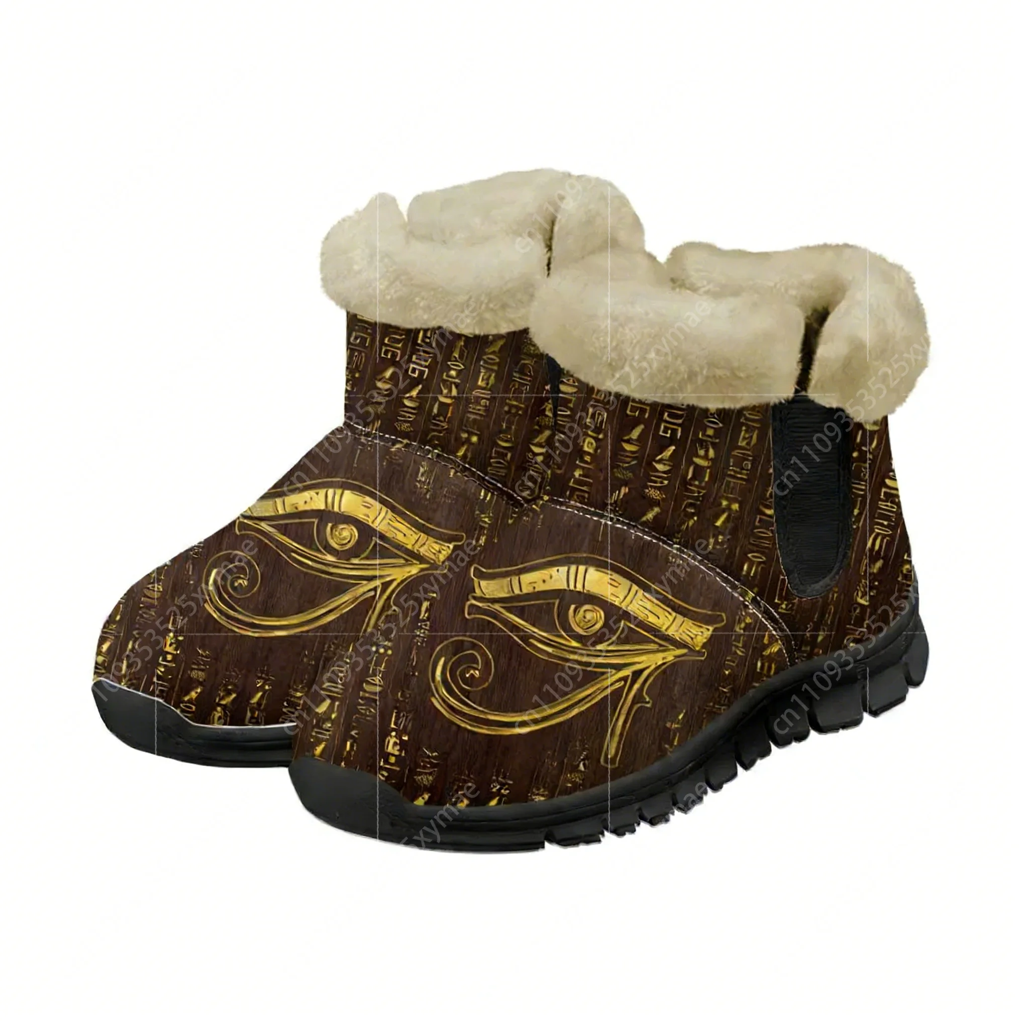 Horus Egyptian God Eye of Egyp – Men Shoes Egypt recenzja i cena