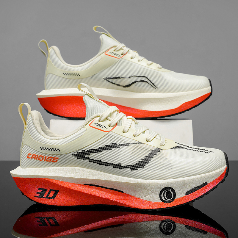 Men's Outdoor Road Marathon Ru – Men'S Training Shoes recenzja i cena