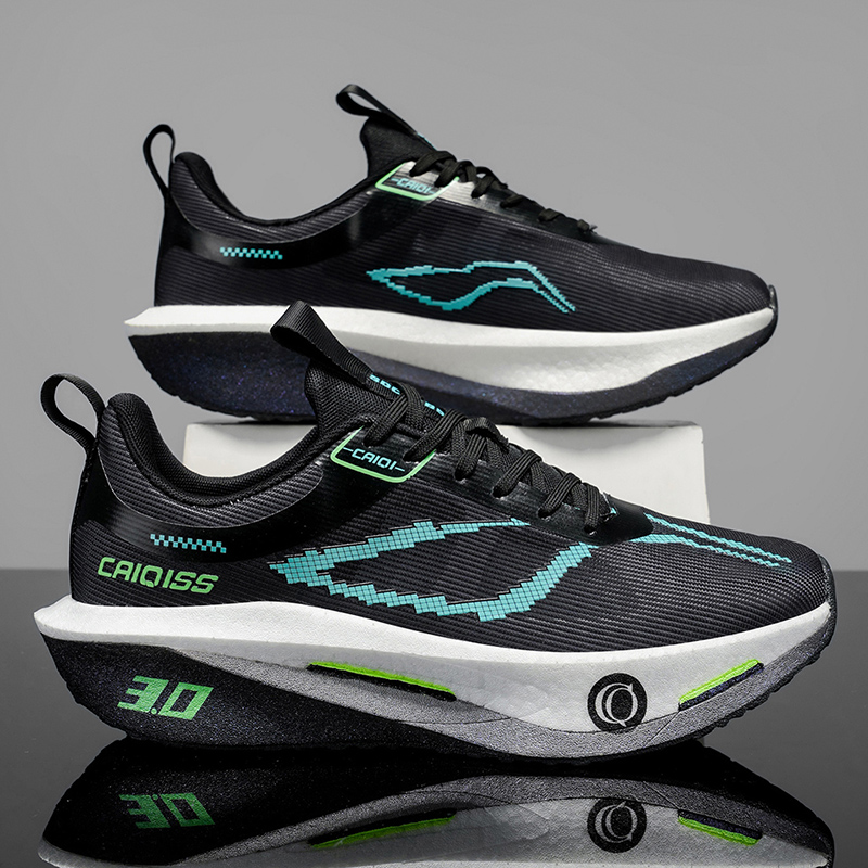 Men's Outdoor Road Marathon Ru – Men'S Training Shoes recenzja i cena