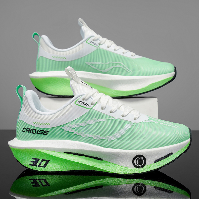 Men's Outdoor Road Marathon Ru – Men'S Training Shoes recenzja i cena
