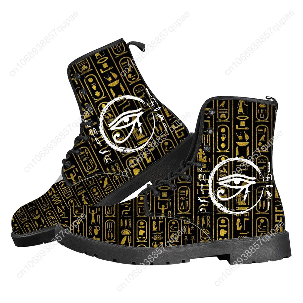 Horus Egyptian God Eye of Egyp – Men Shoes Egypt recenzja i cena