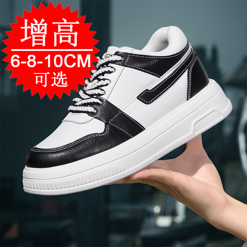 2025 Men Elevator Shoes Height – Men'S Shoes Height Increase recenzja i cena