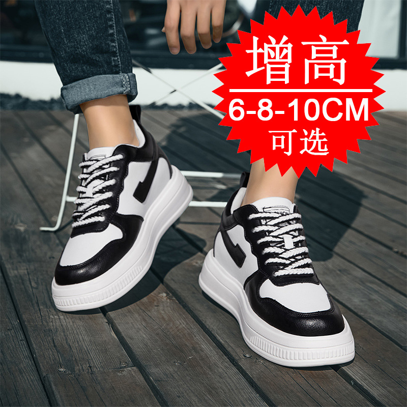 2025 Men Elevator Shoes Height – Men'S Shoes Height Increase recenzja i cena