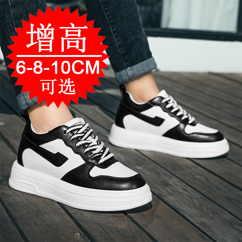 2025 Men Elevator Shoes Height – Men'S Shoes Height Increase recenzja i cena