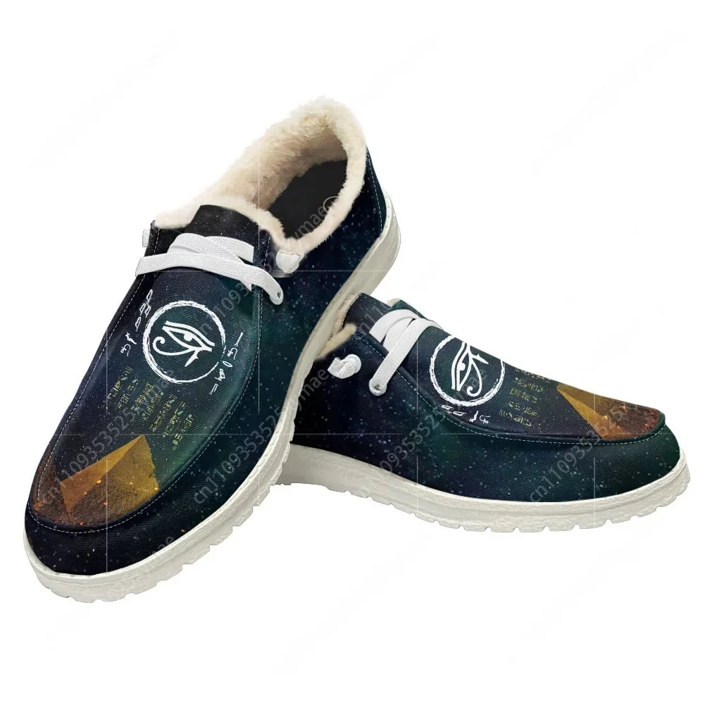 Horus Egyptian God Eye of Egyp – Men Shoes Egypt recenzja i cena