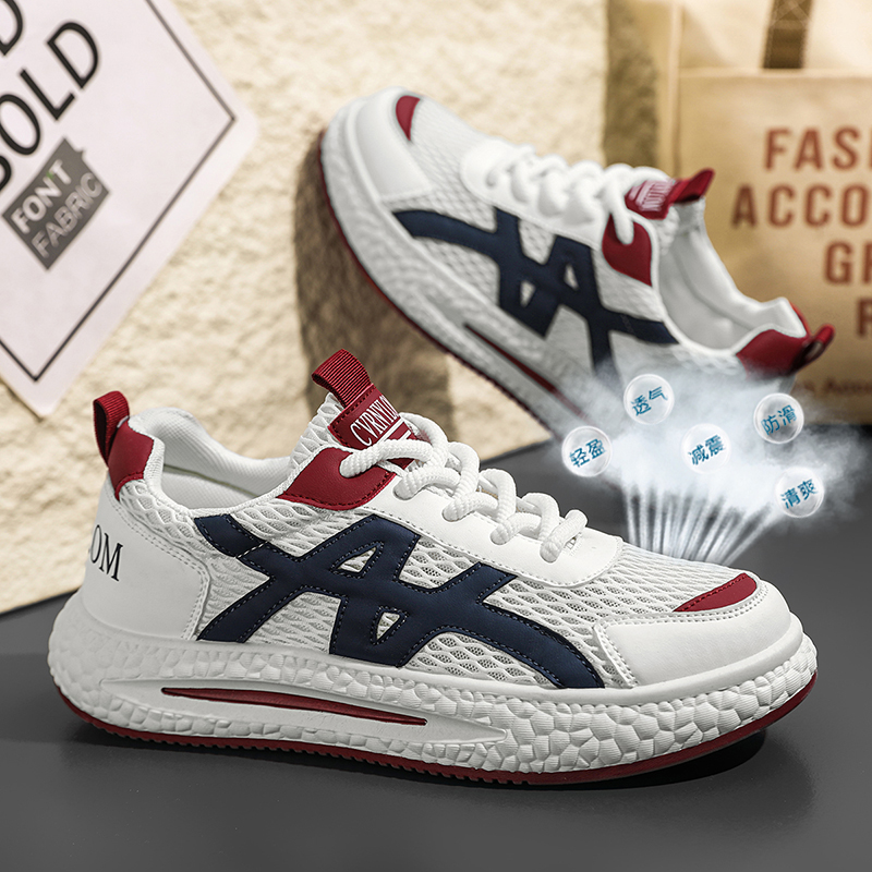 Residential Plaza Sneakers, Fl – Men'S Shoes Nearby recenzja i cena