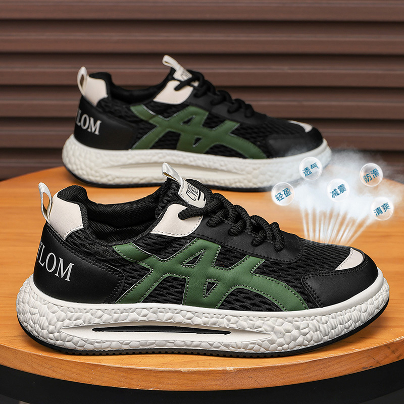 Residential Plaza Sneakers, Fl – Men'S Shoes Nearby recenzja i cena