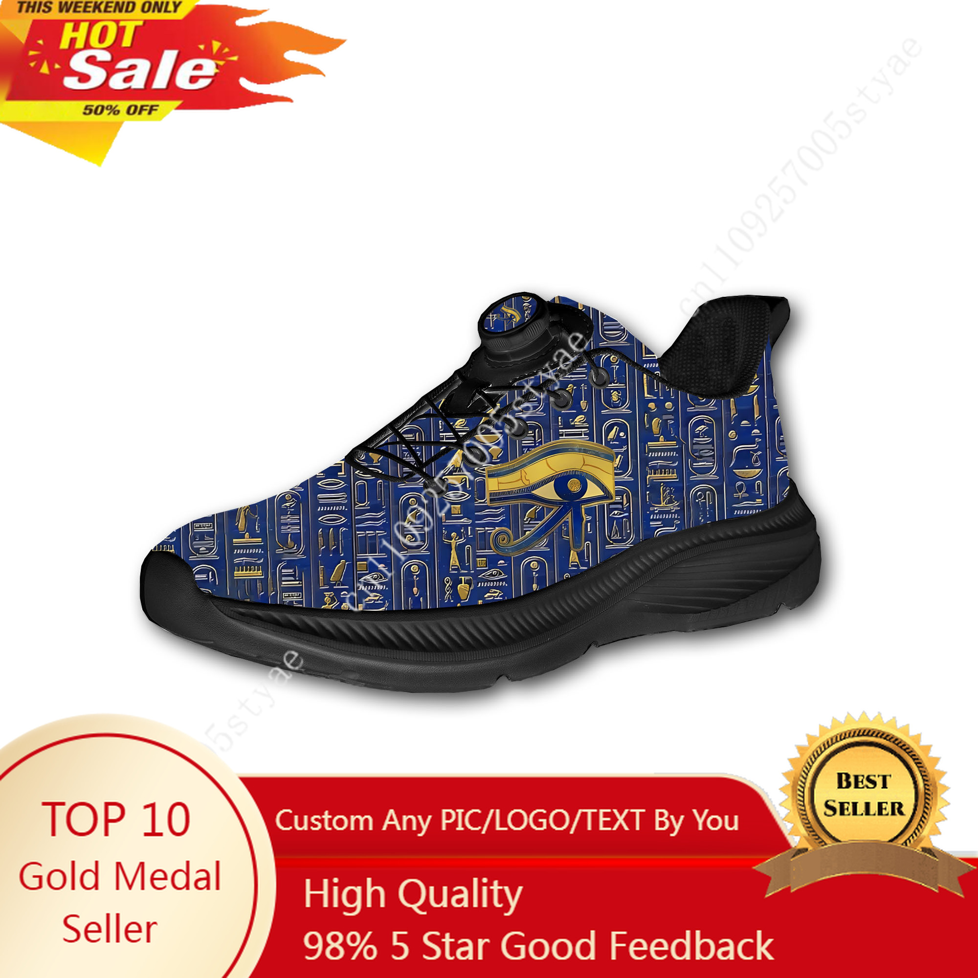 Horus Egyptian God Eye of Egyp – Men Shoes Egypt recenzja i cena