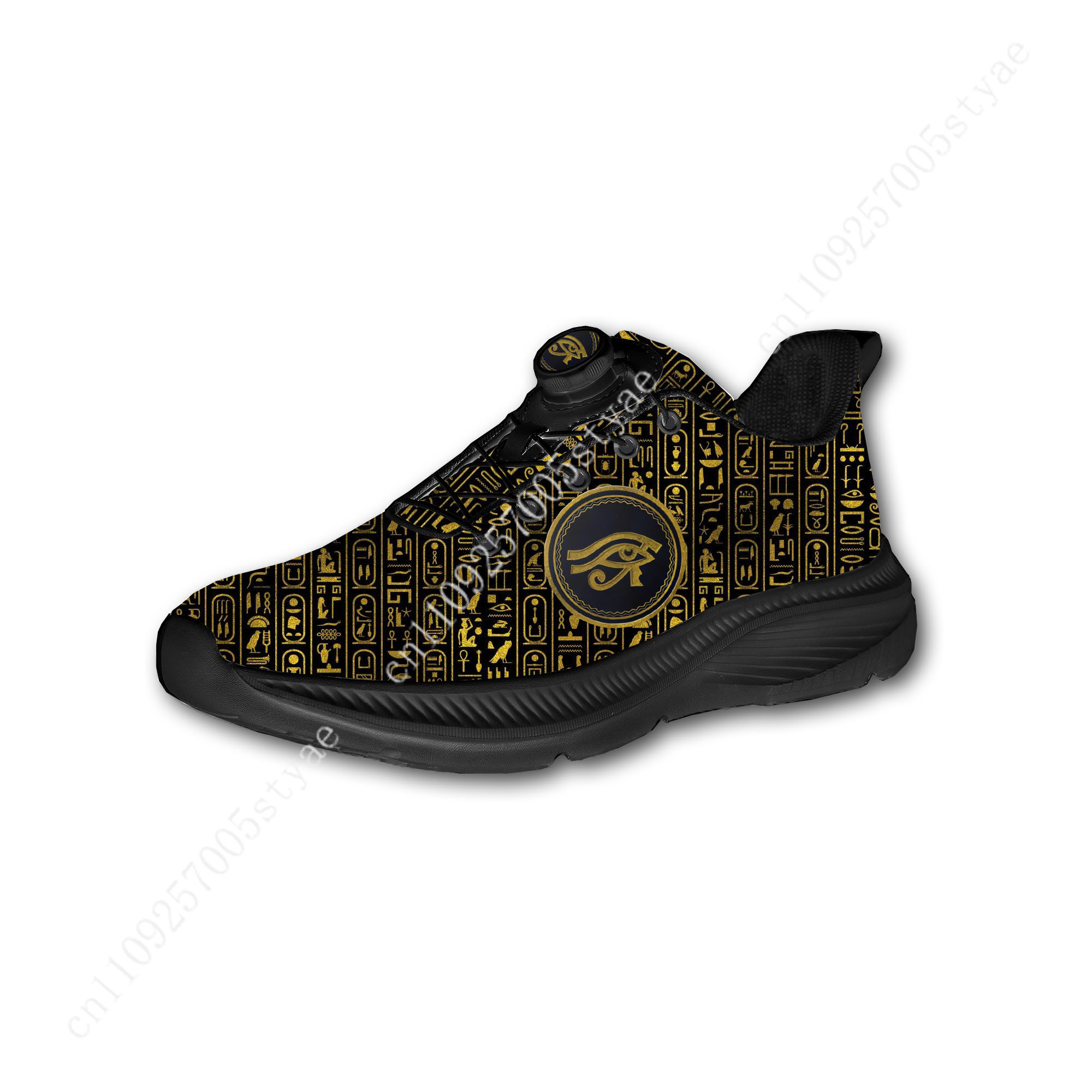 Horus Egyptian God Eye of Egyp – Men Shoes Egypt recenzja i cena