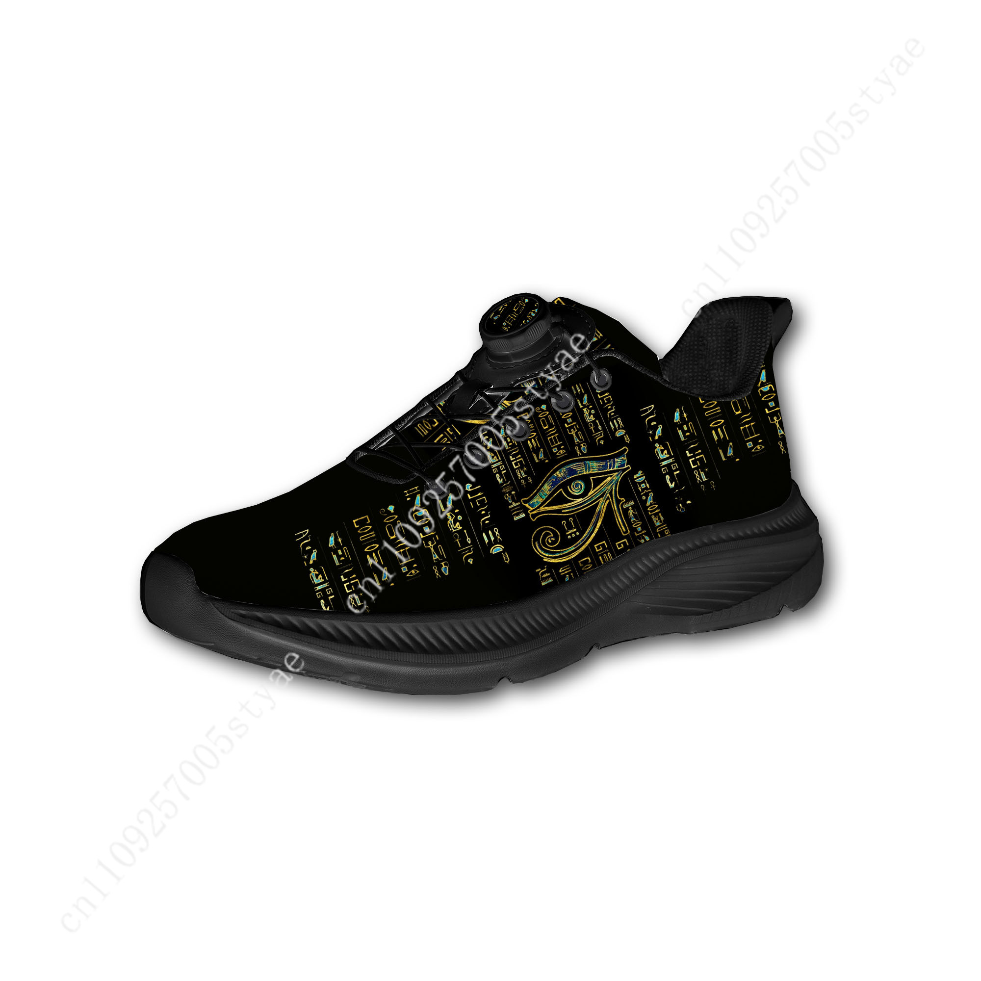 Horus Egyptian God Eye of Egyp – Men Shoes Egypt recenzja i cena