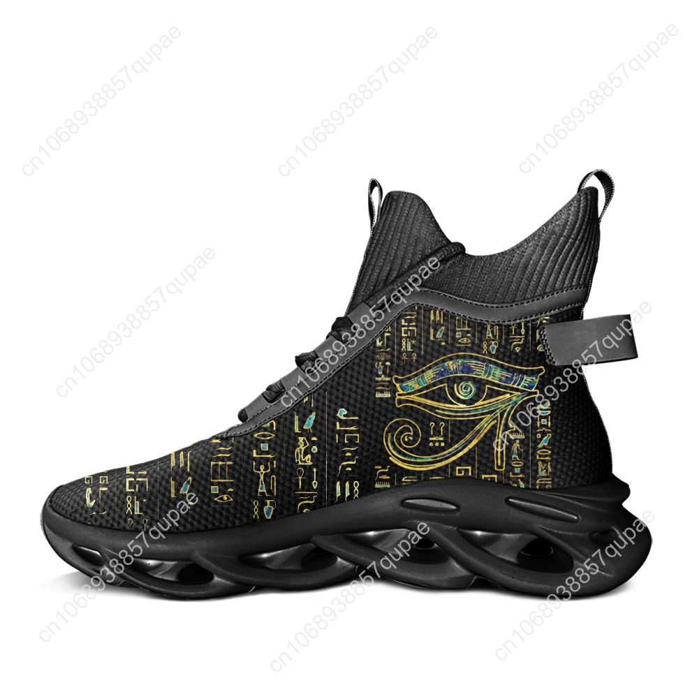 Horus Egyptian God Eye of Egyp – Men Shoes Egypt recenzja i cena