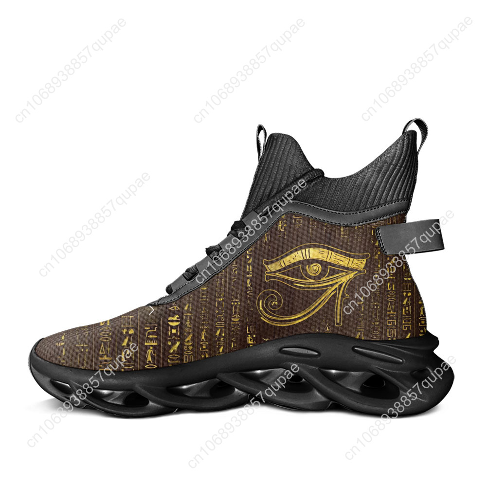 Horus Egyptian God Eye of Egyp – Men Shoes Egypt recenzja i cena