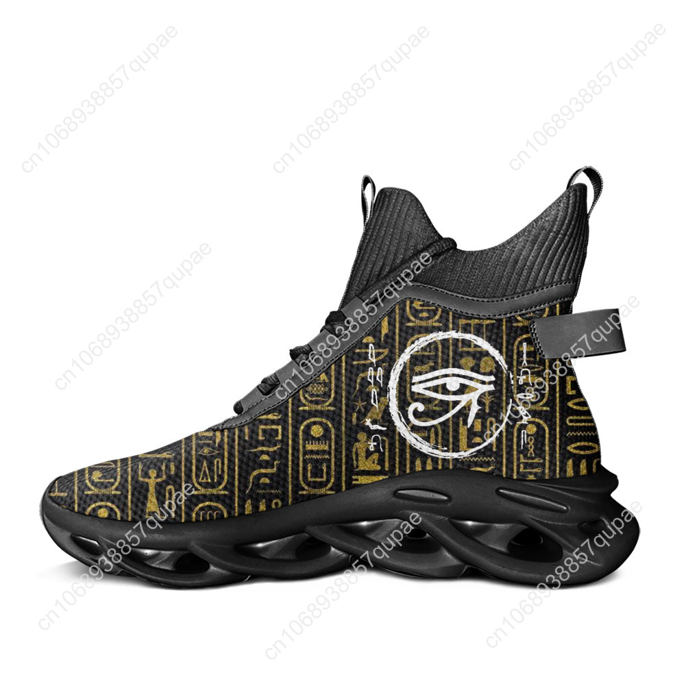 Horus Egyptian God Eye of Egyp – Men Shoes Egypt recenzja i cena