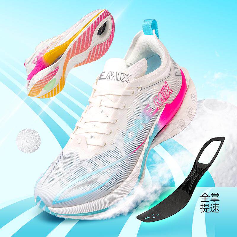 ONEMIX Carbon-Plated Running S – Men'S Training Shoes recenzja i cena