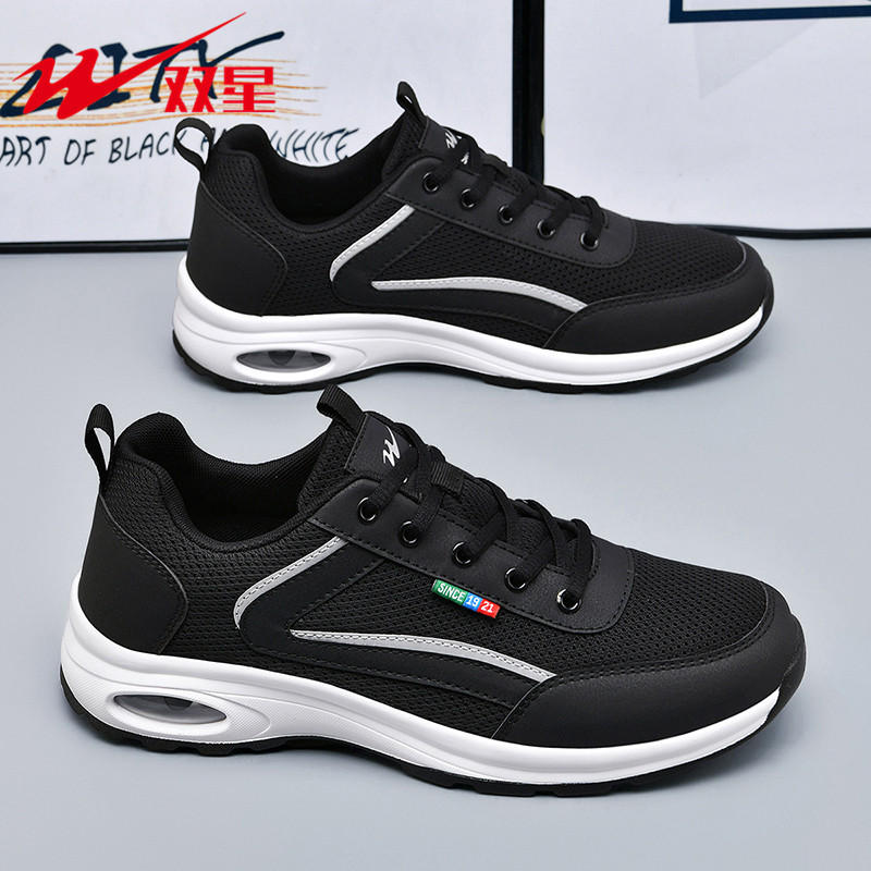Professional walking men shoes – Men'S Shoes Professional recenzja i cena
