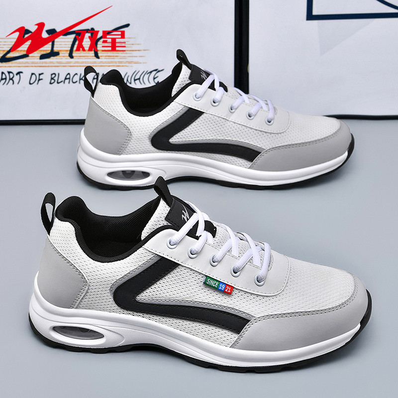 Professional walking men shoes – Men'S Shoes Professional recenzja i cena