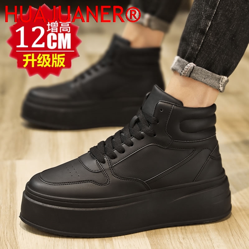 High-top Men's Inner Heighteni – Men'S Shoes Height Increase recenzja i cena