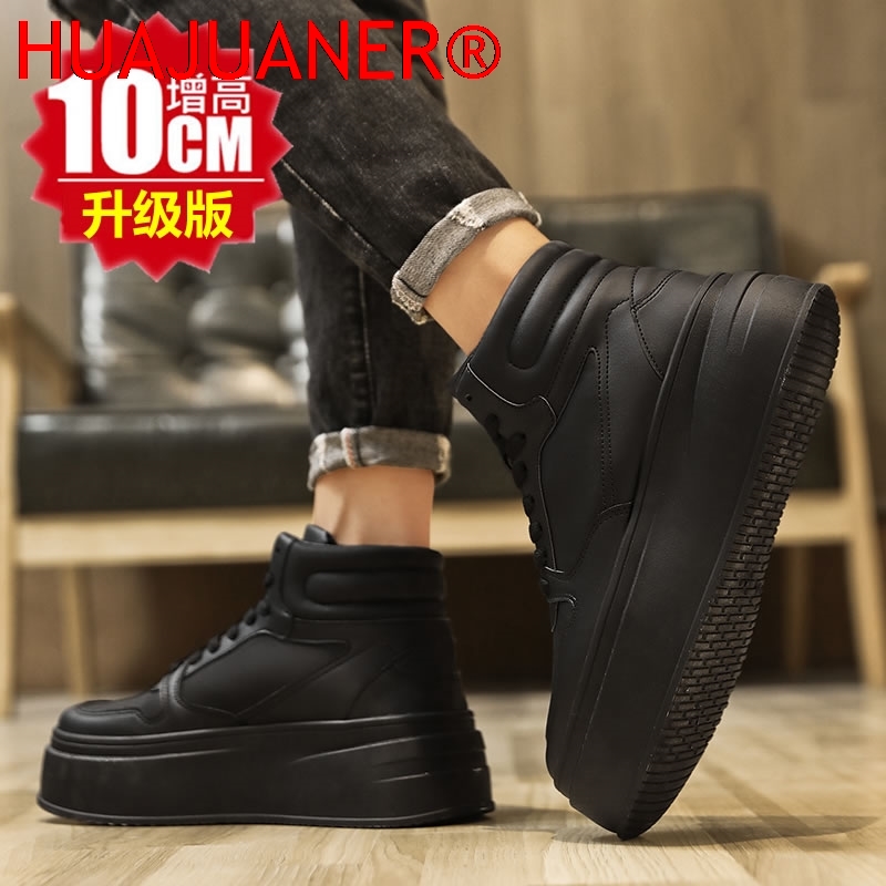High-top Men's Inner Heighteni – Men'S Shoes Height Increase recenzja i cena