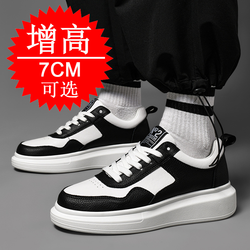 Men's Elevator Shoes 7CM Heigh – Men'S Shoes Height Increase recenzja i cena