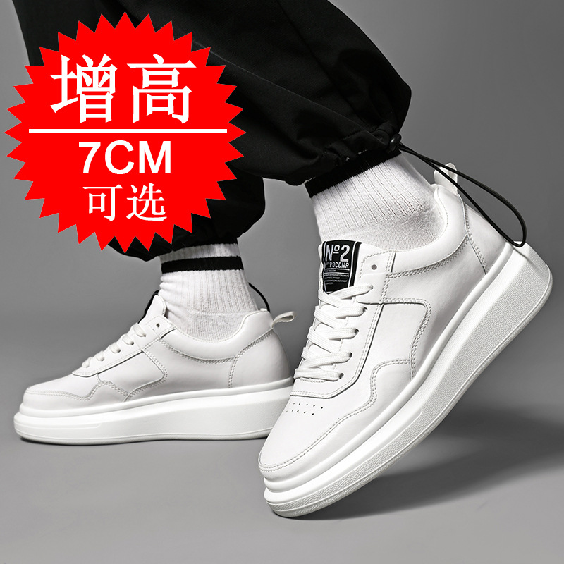 Men's Elevator Shoes 7CM Heigh – Men'S Shoes Height Increase recenzja i cena